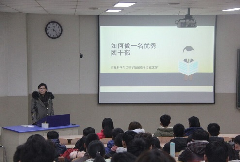 QQ图片20171218220314.jpg QQ图片20171218220314.jpg