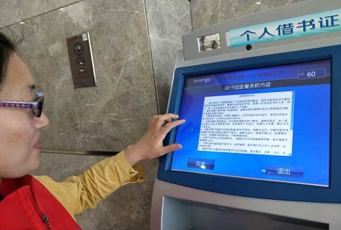 TIM图片20180513221602.jpg TIM图片20180513221602.jpg