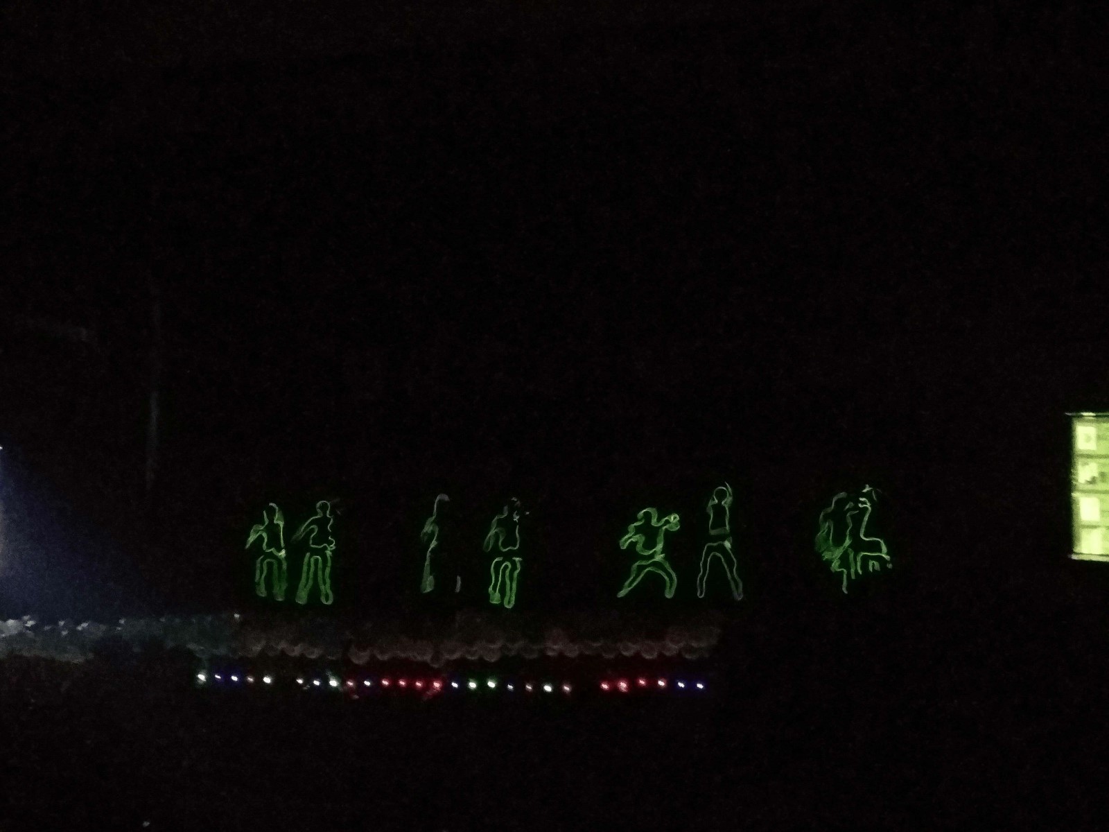 QQ图片20161213182815_1.jpg QQ图片20161213182815_1.jpg