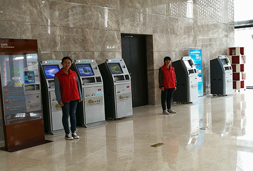 QQ图片20180506135606.jpg QQ图片20180506135606.jpg