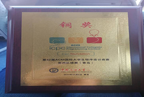 奖牌1.jpg 奖牌1.jpg