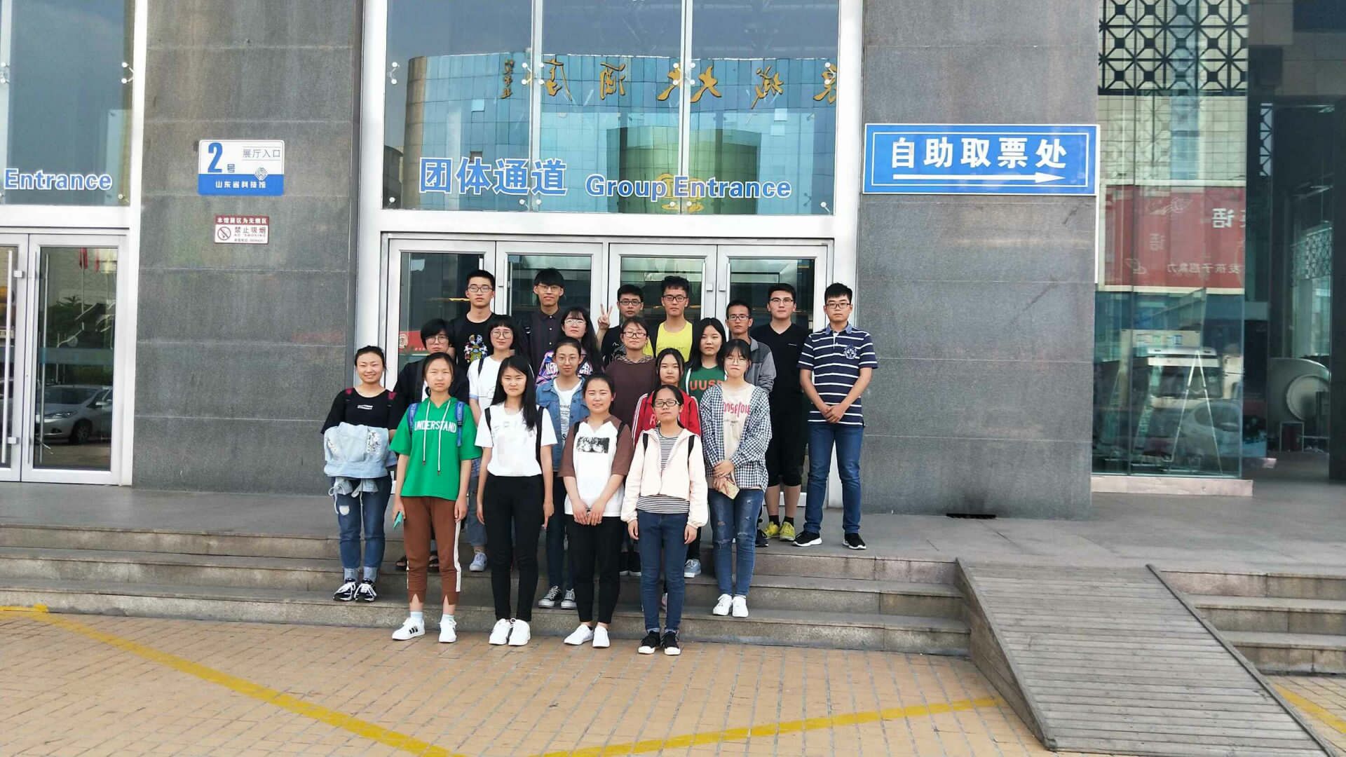 5A7279C9858838D11F0DAED6EDCF17B7.jpg 5A7279C9858838D11F0DAED6EDCF17B7.jpg