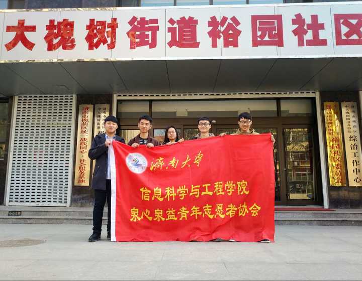 E253L3AJ)2C3$@P3J8QZY71.jpg E253L3AJ)2C3$@P3J8QZY71.jpg