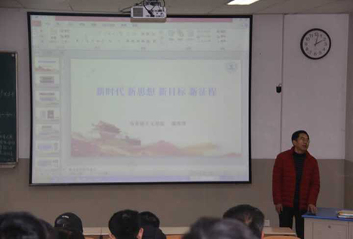 QQ图片20171129203213.jpg QQ图片20171129203213.jpg