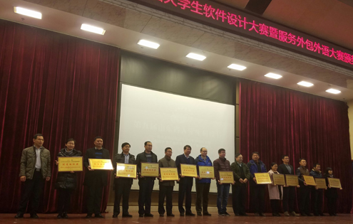 QQ图片20171125182955.jpg QQ图片20171125182955.jpg