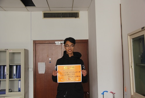 c861a3c3-3d5d-4cca-8e3c-43626834afebOri.png c861a3c3-3d5d-4cca-8e3c-43626834afebOri.png