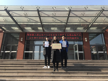 QQ图片20171125182827.jpg QQ图片20171125182827.jpg