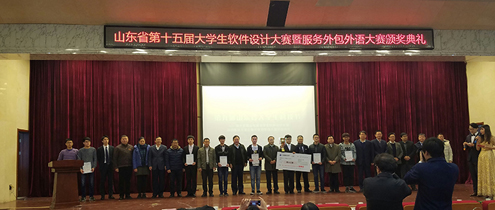 QQ图片20171125183014.jpg QQ图片20171125183014.jpg