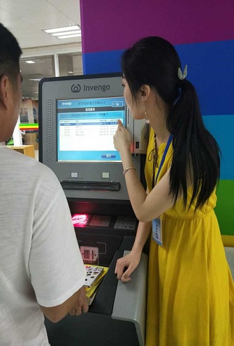 TIM图片20180513221606.jpg TIM图片20180513221606.jpg