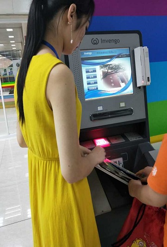 TIM图片20180513221610.jpg TIM图片20180513221610.jpg