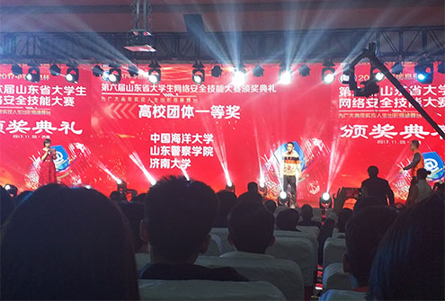 团体奖.jpg 团体奖.jpg